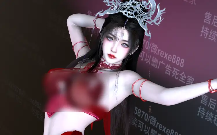 WFG.丧彪.1-哈基米社区