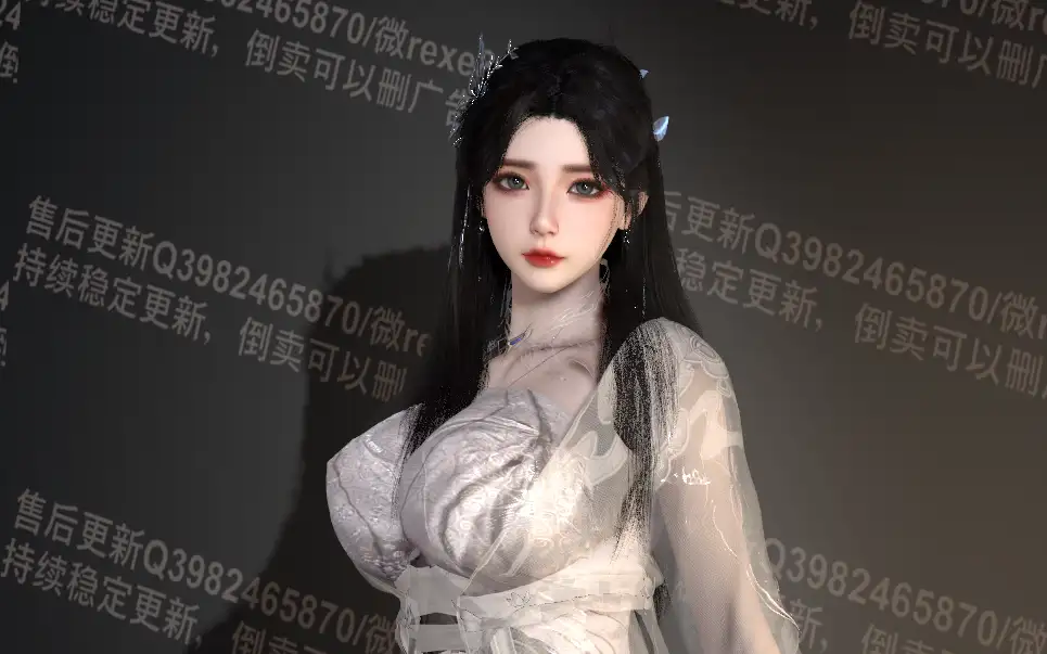 WFG.二代清漪.1-哈基米社区