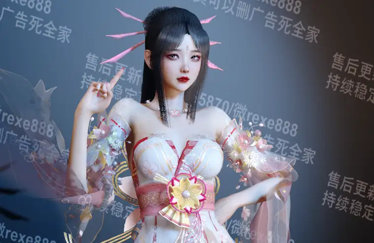 WFG.张晓萌.1-哈基米社区