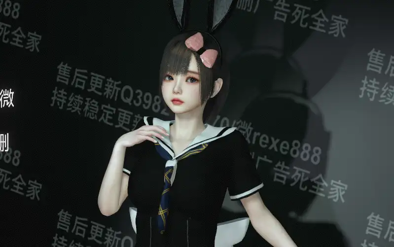 WFG.慕夏.1-哈基米社区