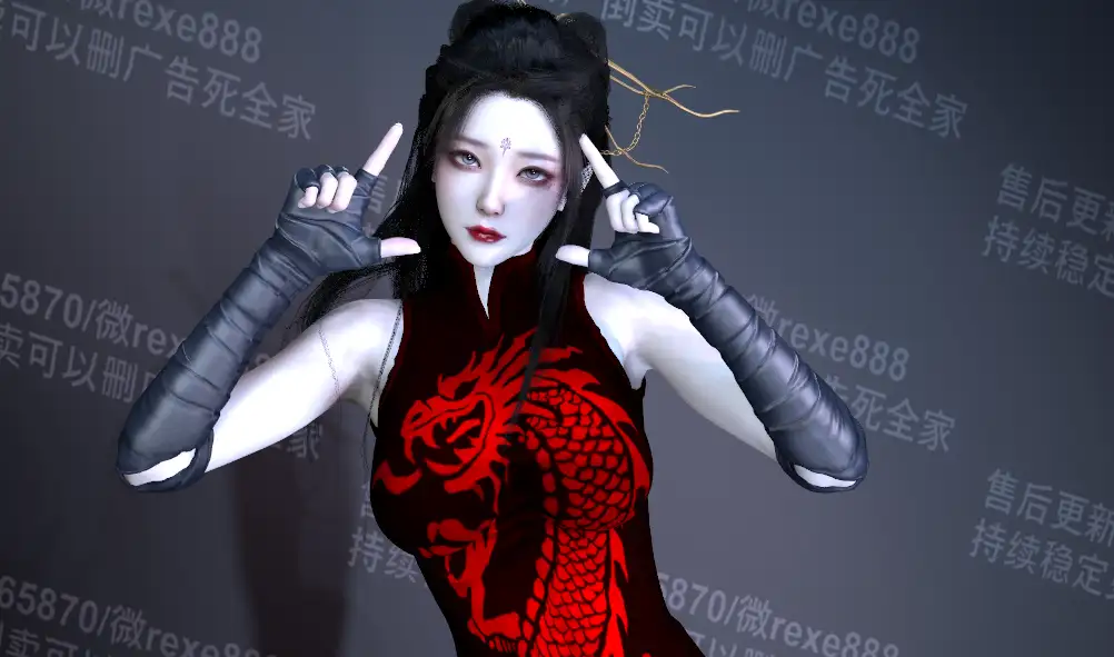 WFG.炼气士-哈基米社区