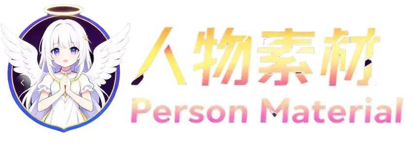 图片-哈基米社区