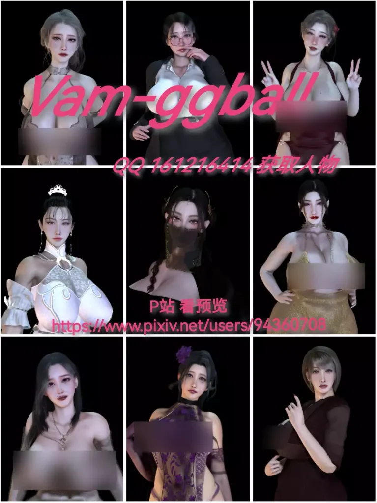 图片[4]-想支持作者？-哈基米社区