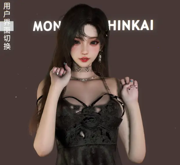 VAMSOUL.性感.1-哈基米社区