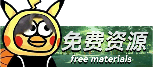 图片-哈基米社区